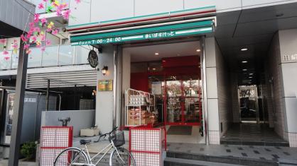 プラタスステージ門前仲町 スーパー