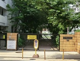 グランドメゾン元赤坂 小学校
