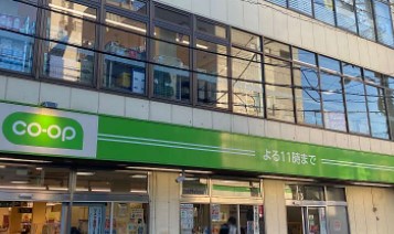 グランドメゾン千駄木一番館 スーパー