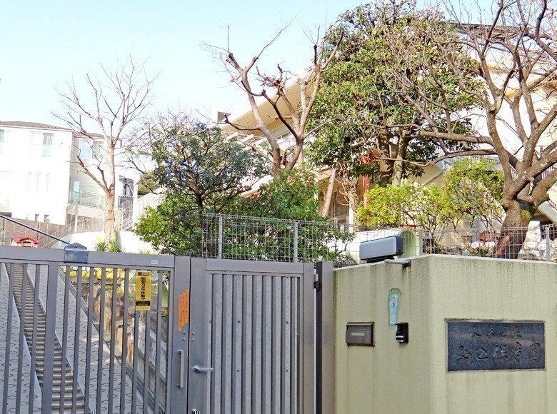 グランドメゾン千駄木一番館 幼稚園