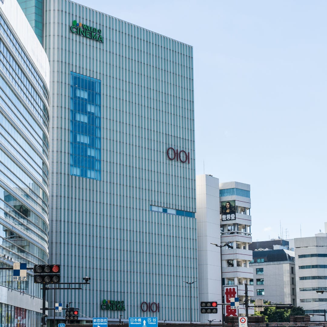 ダイアパレス新宿一丁目 ショッピング施設