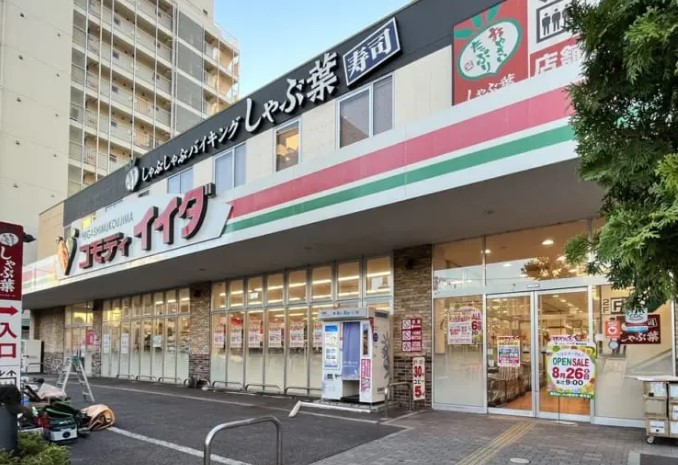 ザ・パームス向島 スーパー