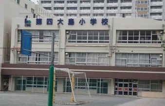 ライオンズステーションプラザ大島 小学校