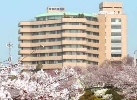 ジェイパーク中目黒４ 総合病院