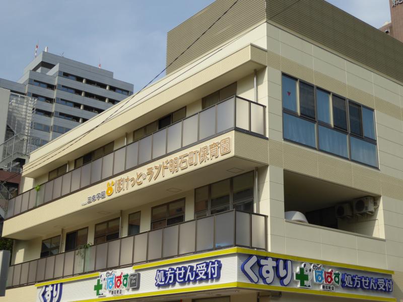 クリオ築地川公園 幼稚園