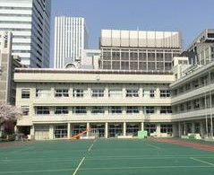 クリオ築地川公園 小学校
