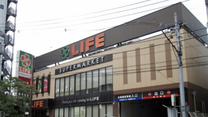 ジオ新宿若松町 スーパー
