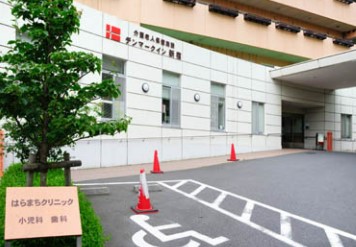 ジオ新宿若松町 総合病院