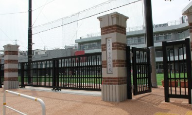 リビオ五反田プラグマＧ．タワー 小学校