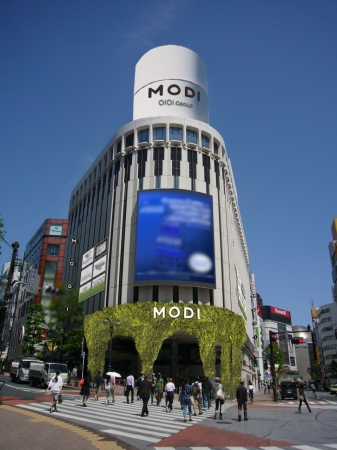 ザ・パークハウス渋谷美竹 ショッピング施設
