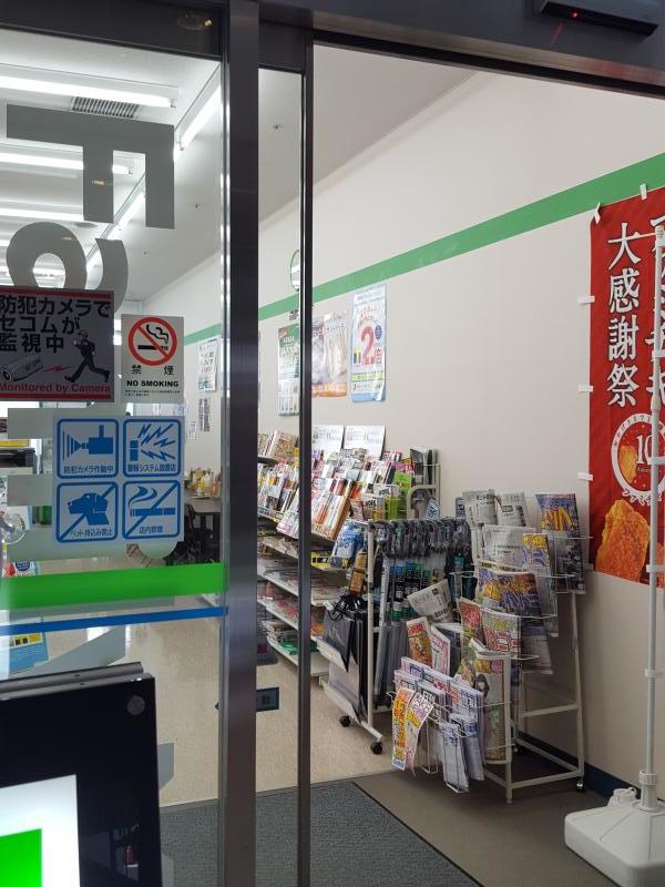 リーデンススクエア桜木町 コンビニ