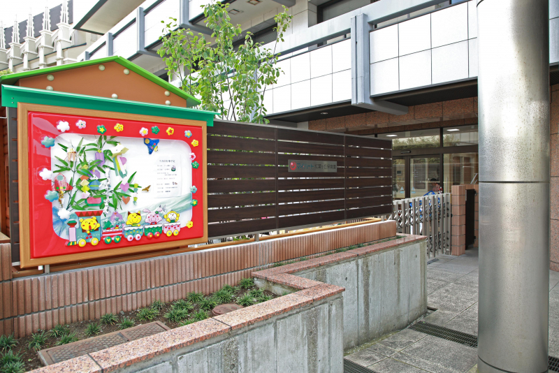 リーデンススクエア桜木町 幼稚園