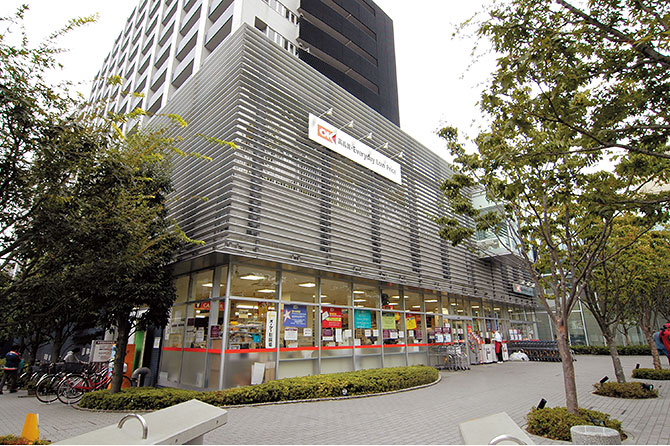 ライオンズマンション南品川 スーパー