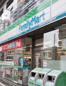 ライオンズマンション南品川 コンビニ
