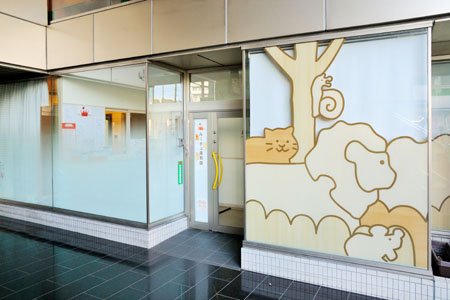 ライオンズマンション南品川 幼稚園