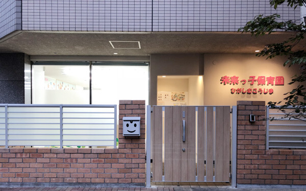 朝日シティパリオ東向島 幼稚園
