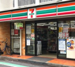 ラ・フォルム目黒原町 コンビニ