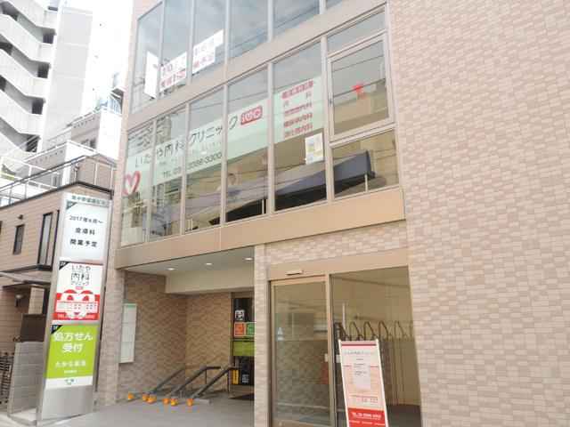 サンウッド中野上ノ原 総合病院