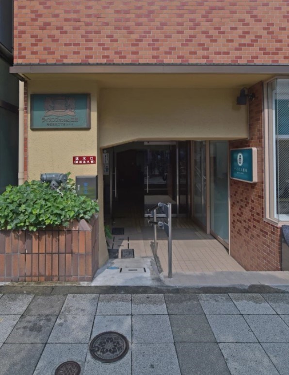 ライオンズマンション三田 共用部写真（エントランス）