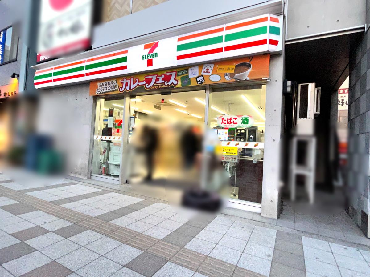 ライオンズマンション三田 コンビニ