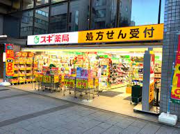 ストークベル浜松町 ドラッグストア