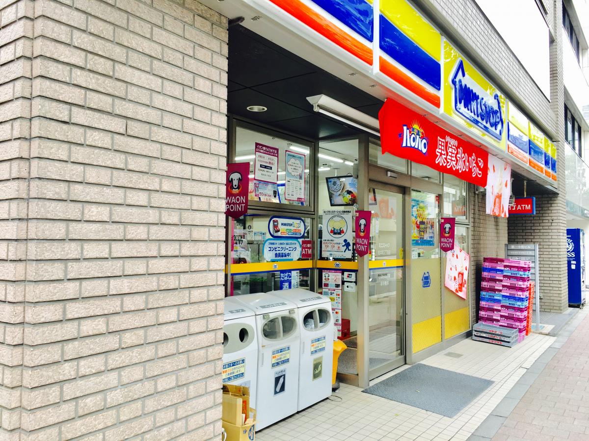 神田永谷マンション コンビニ