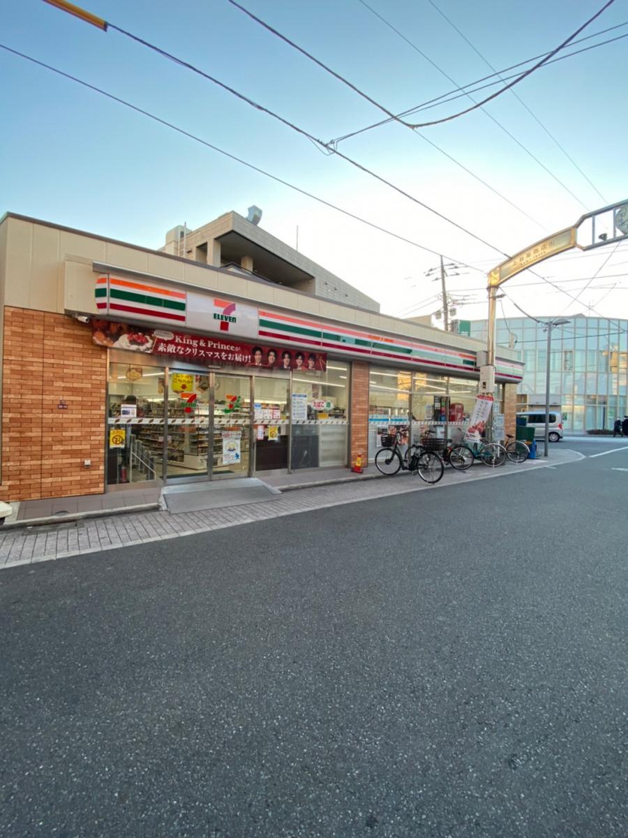パシフィックパレス上井草 コンビニ