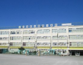 パシフィックパレス上井草 小学校