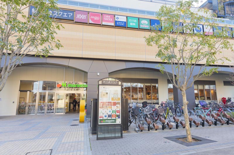パークシティ新川崎・東一番街Ｊ棟 スーパー