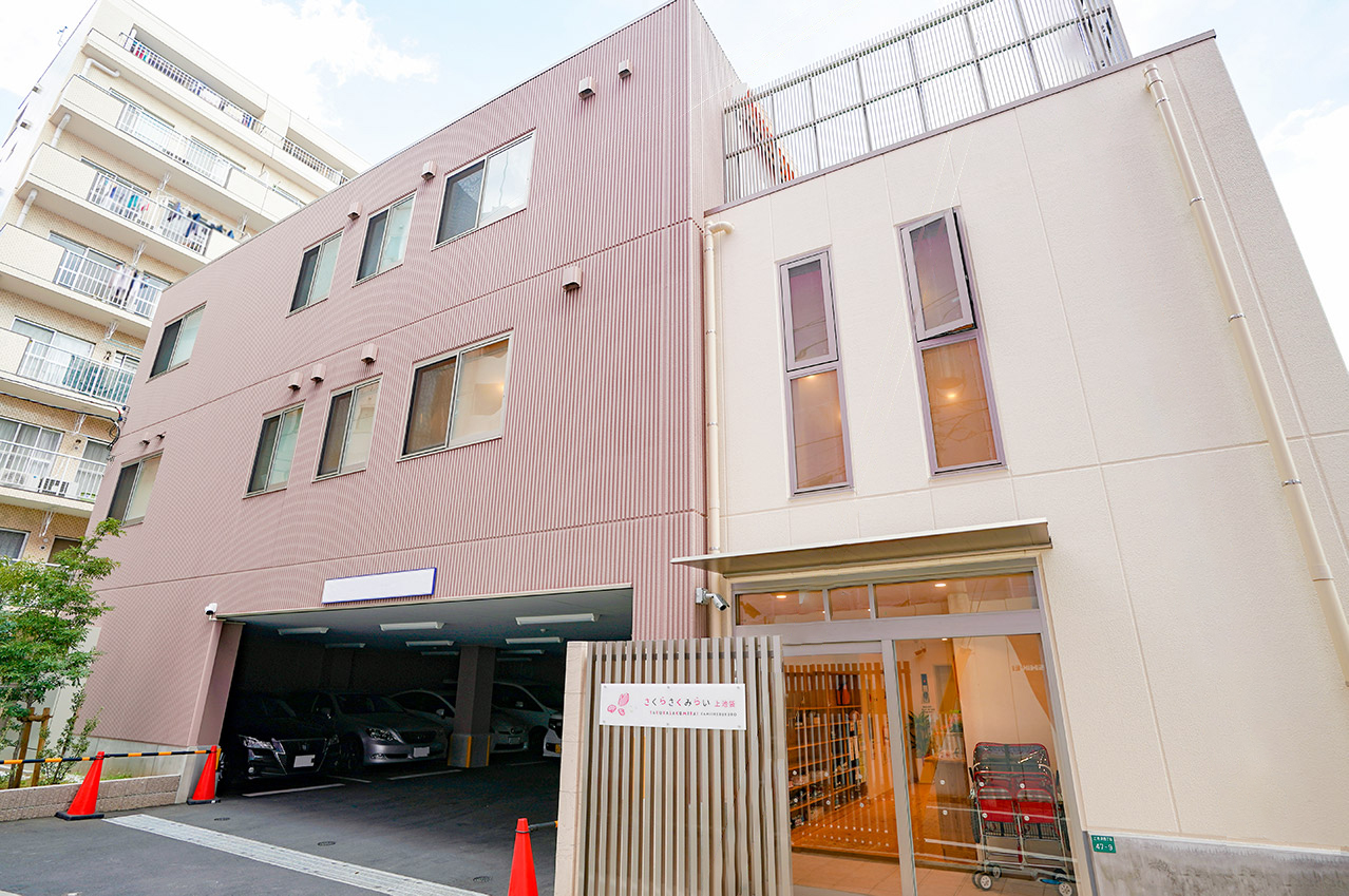 シスナブ池袋本町 幼稚園