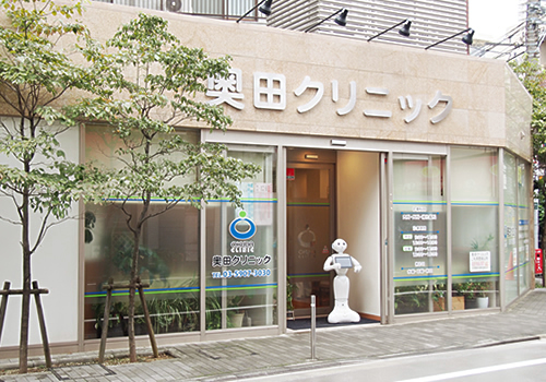 シスナブ池袋本町 総合病院