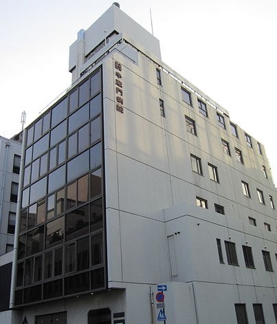 ルミナス一番町 総合病院
