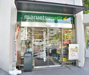 パークコート御殿山ジ・エスト スーパー