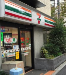 トゥールロワイヤルエルモア目黒 コンビニ