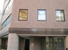 目黒新橋マンション 幼稚園