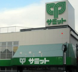 シャンピア北沢 スーパー