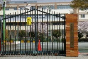 シャンピア北沢 中学校
