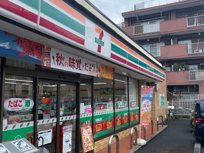 ダイアパレス・ラシューレ下丸子 コンビニ