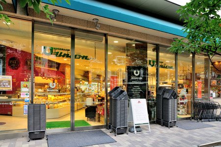 THE ROPPONGI TOKYO スーパー