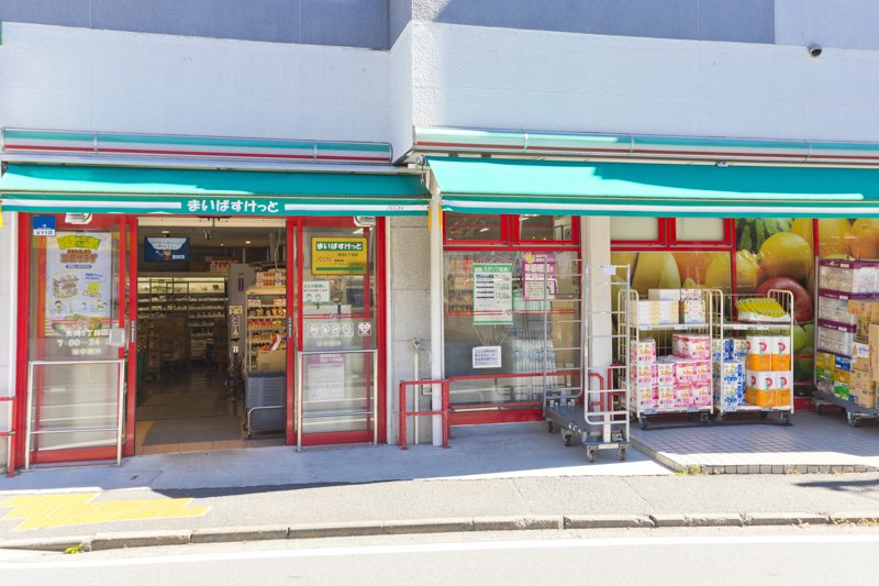 川崎セントラルコーポ スーパー