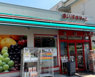 シャンボール妙蓮寺 スーパー
