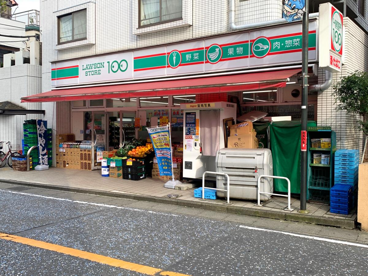 多摩川スカイハイツ コンビニ