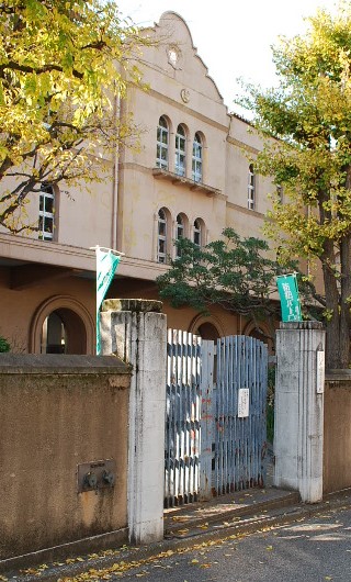 コープ戸山台 小学校