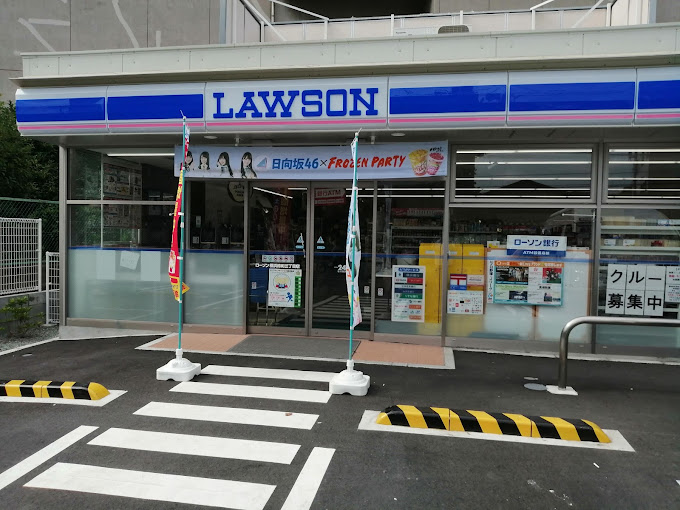 デイパーク横濱綱島 コンビニ