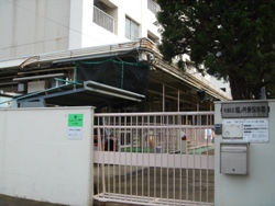 日商岩井第２方南町マンション 幼稚園