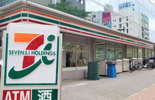 菱和パレス新横浜駅前公園 コンビニ