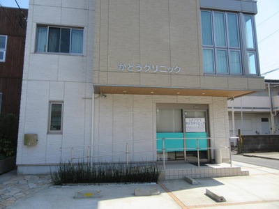 菱和パレス新横浜駅前公園 総合病院
