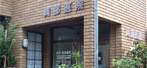 ライオンズプラザヨコハマ戸部 総合病院