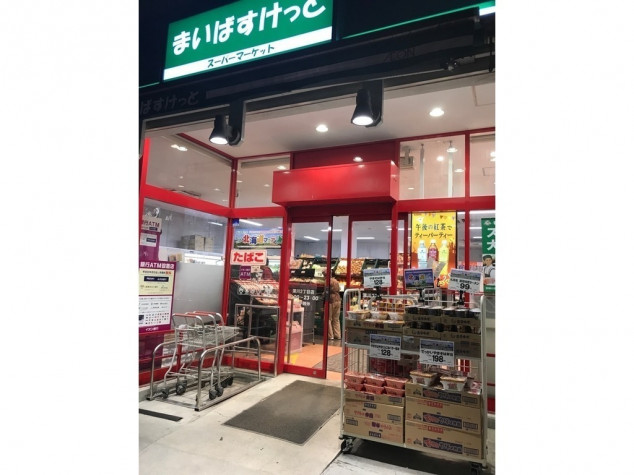深川住宅Ａ棟 スーパー