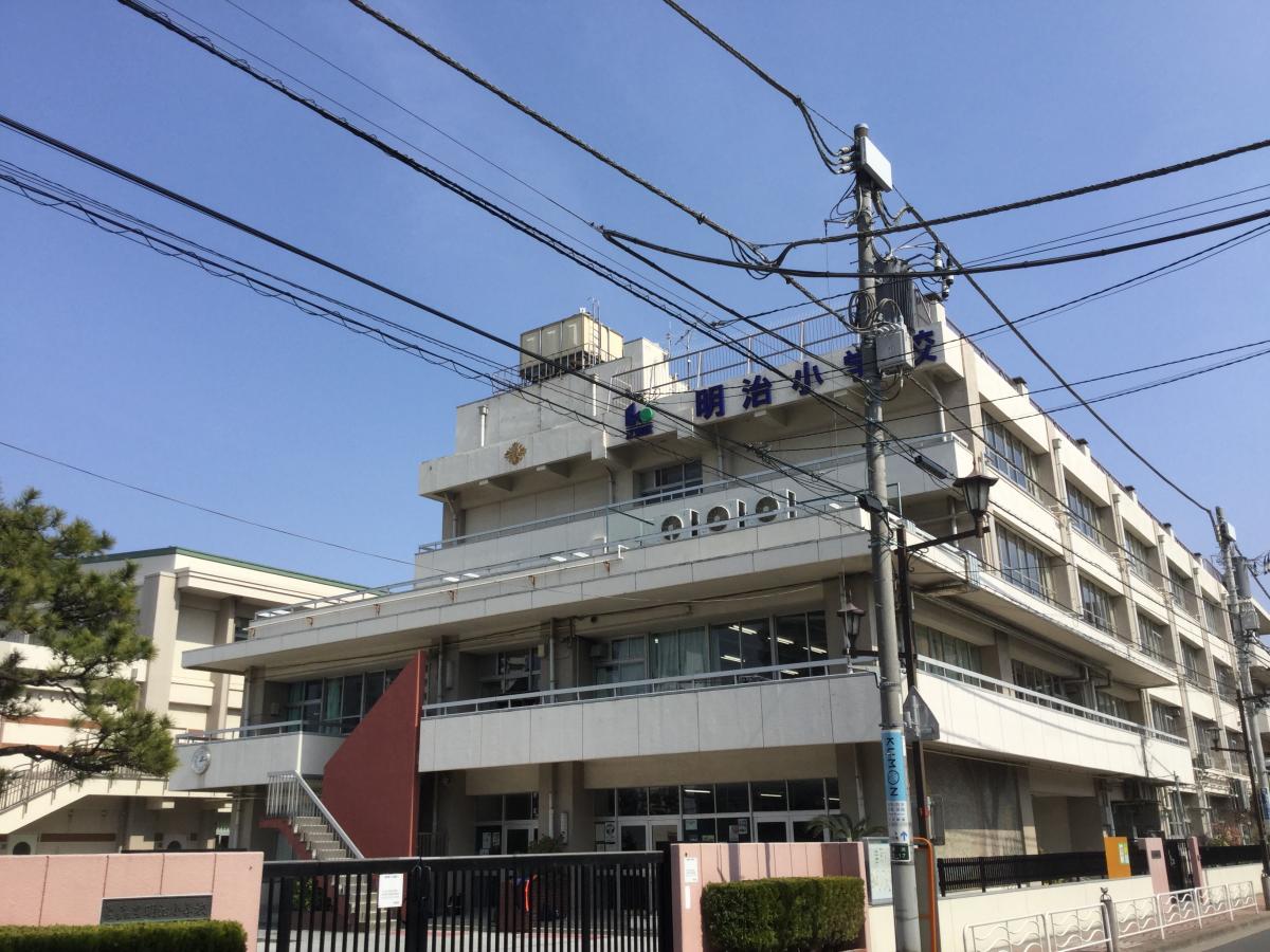 深川住宅Ａ棟 小学校